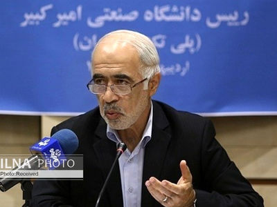 شهادت سردار سلیمانی مایه وحدت خواهد بود/ کمک دانشگاه‌ها به افزایش توان دفاعی کشور