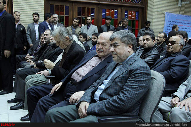 مراسم ختم پدر حسن قشقاوی معاون پارلمانی وزیر امور خارجه  