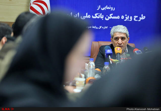 مراسم رونمایی از طرح ویژه مسکن بانک ملی ایران
