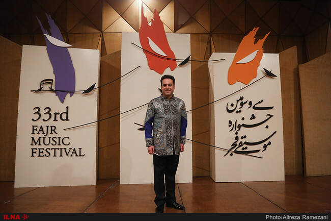 نهمین شب سی و سومین جشنواره موسیقی فجر