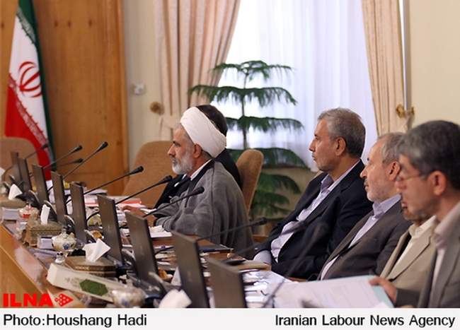 جلسه هیت دولت