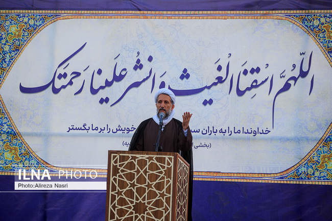 اقامه نماز باران در قزوین 