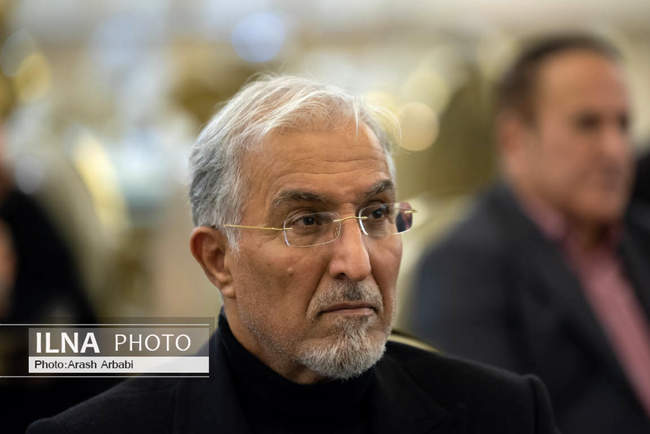 بیست و چهارمین کنگره حزب مردم سالاری