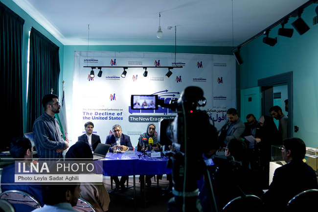 سومین همایش بین‌المللی افول آمریکا