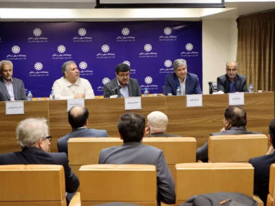 برگزاری نشست تحلیلی «سیاست‌گذاری‌های پولی و بانکی پساجنگ؛ راهکارهای عملیاتی» 