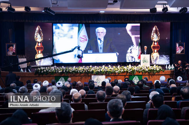 اختتامیه اولین جشنواره ملی اعطای نشان نیکوکاری