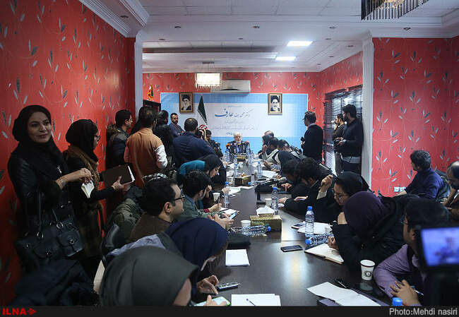 نشست خبری محمدرضا عارف