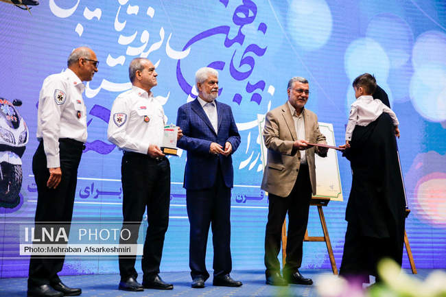 پنجاهمین سالگرد تأسیس اورژانس