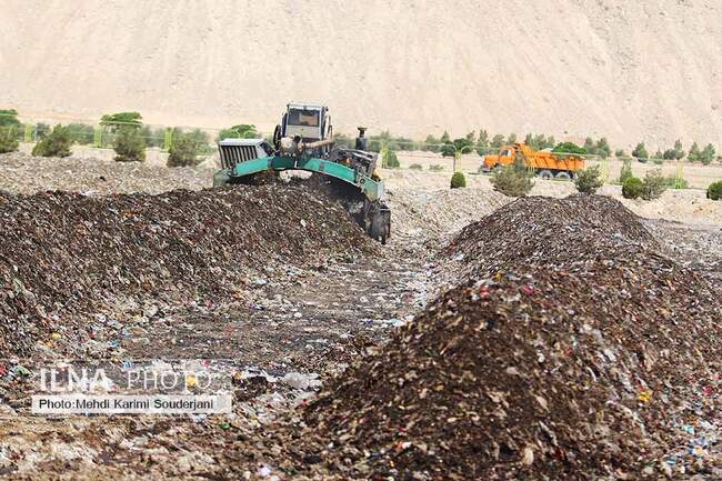 مجتمع پردازش پسماندتر  شهرداری اصفهان
