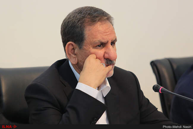 اسحاق جهانگیری
