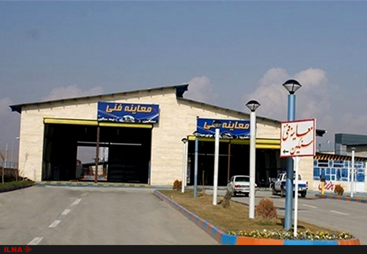 مراکز معاینه فنی مراجعه کننده ندارند/بررسی و کنترل صنایع آلاینده توسط گشت‌های ویژه‌
