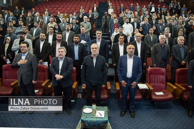 همایش «در مسیر عدالت» عدالت شغلی، توازن منطقه‌ای با حضور رییس جمهور 