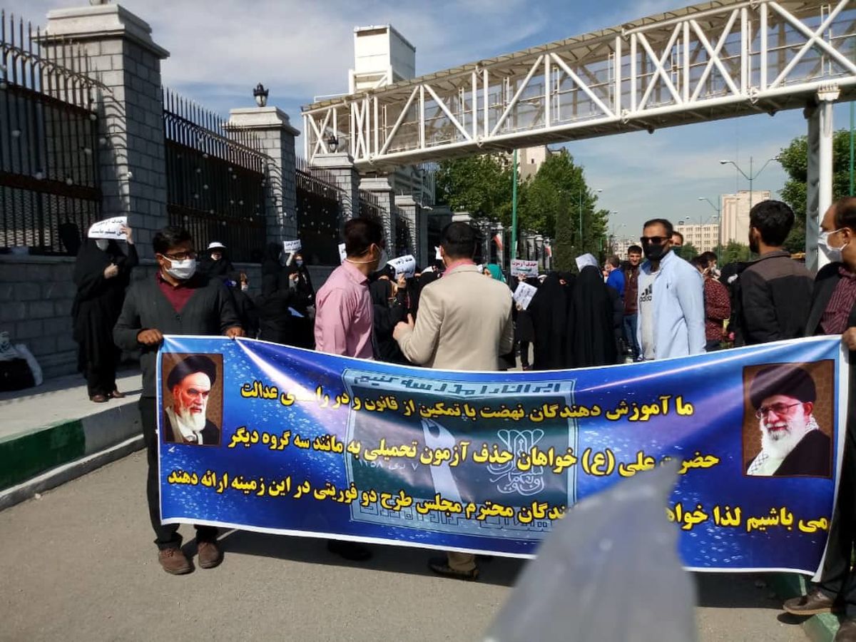 ادامه سرگردانی آموزش‌دهندگان نهضت سوادآموزی