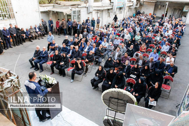 مراسم گرامیداشت حسین حبیبی