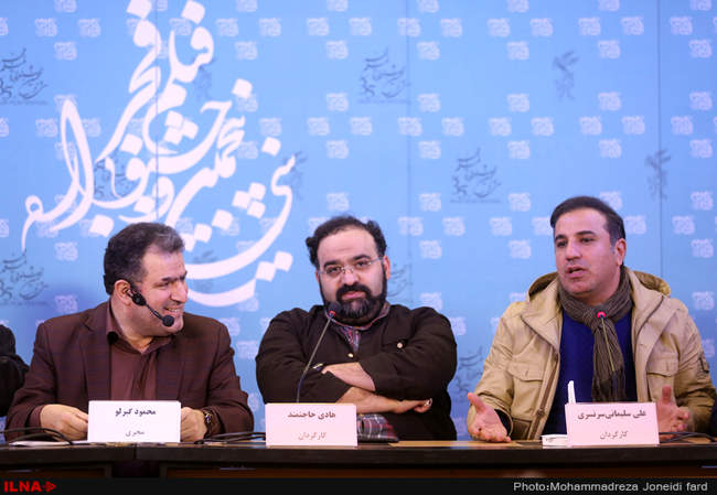 نشست‌های خبری نهمین روز سی و پنجمین جشنواره فیلم فجر 