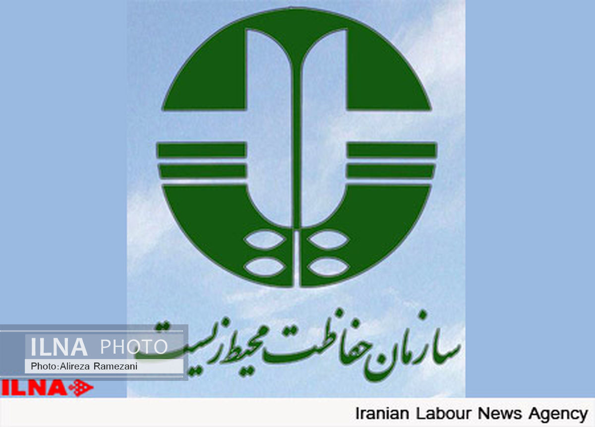 دفتر مشارکت‌های مردمی سازمان محیط زیست از دفتر آموزش جدا شد