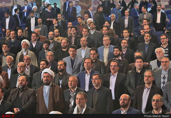 همایش قانون اساسی و آرمان‌های انقلاب اسلامی