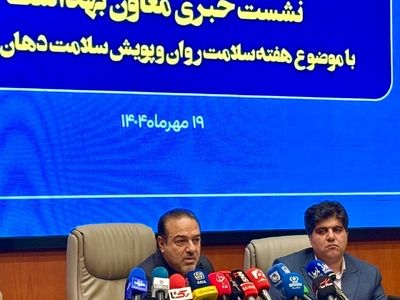 افسردگی و اضطراب شایع‌ترین اختلالات روانی در کشور/ میزان واقعی مصرف الکل در جامعه شاید بیشتر از آمار رسمی باشد 