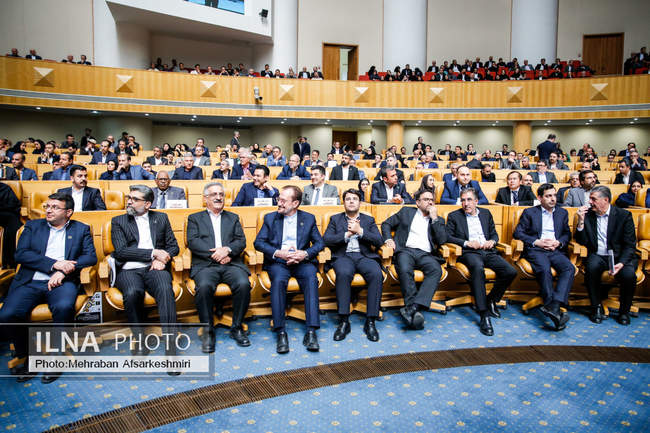 روز جهانی استاندارد