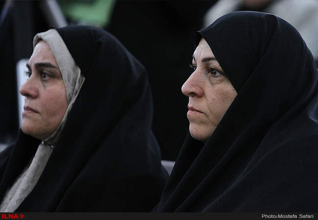 پنجمین کنگره انجمن اسلامی معلمان ایران