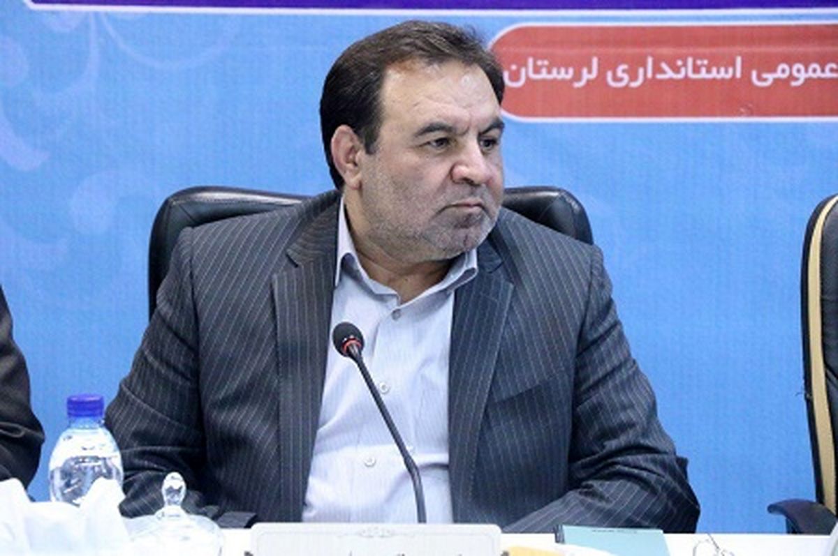  چرخ صنعت و کشاورزی در لرستان به خوبی نمی‌چرخد/ توزیع نامناسب منابع در استان/ عدم استفاده از سرمایه‌های اجتماعی در لرستان   