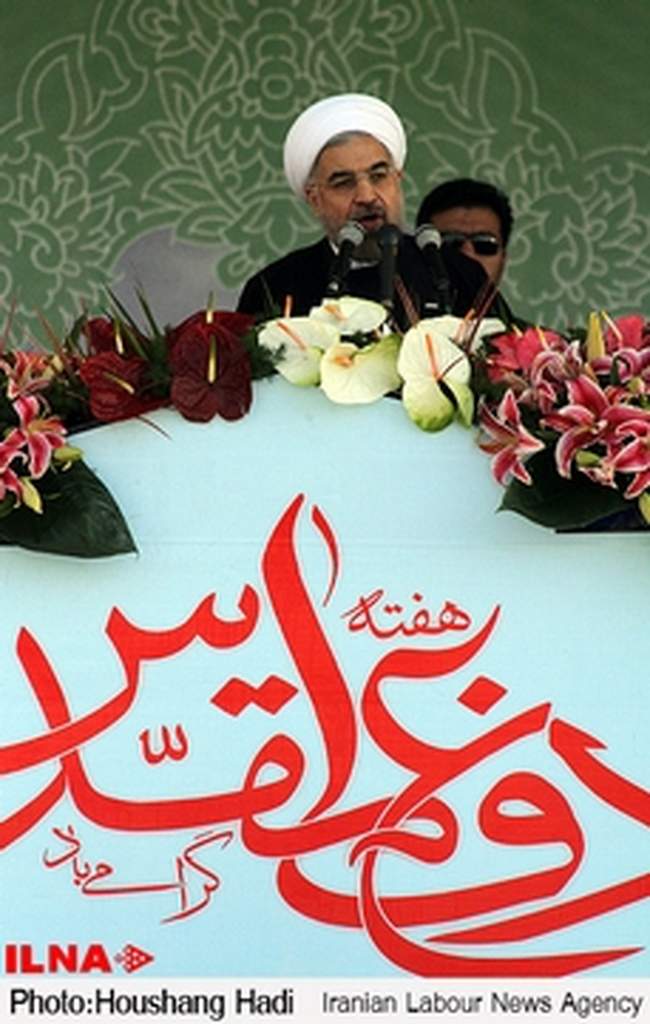 رژه نیروهای مسلح جمهوری اسلامی ایران