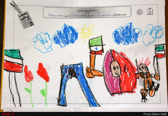 جشنواره قرآنی فجر خانه کارگر 4