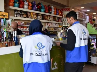 رتبه برتر کشوری دانشگاه علوم پزشکی البرز در برنامه سلامت نوروزی و ماه رمضان