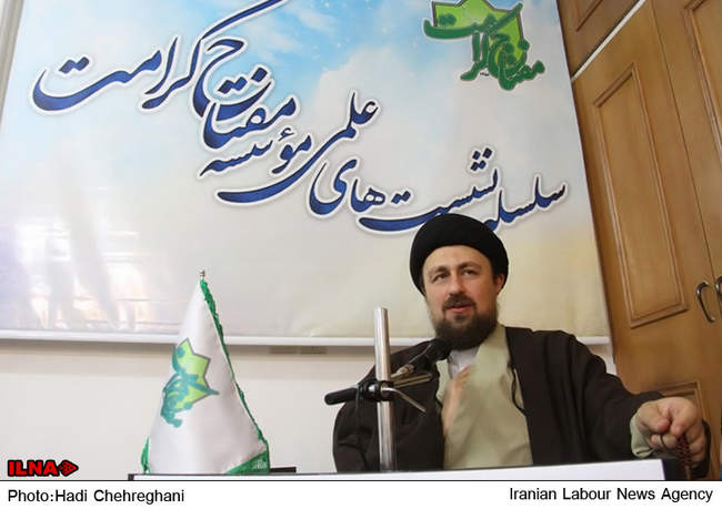 نشست اجتهاد در اندیشه/قم