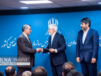 مراسم تکریم و معارفه رییس سازمان اداری و استخدامی کشور