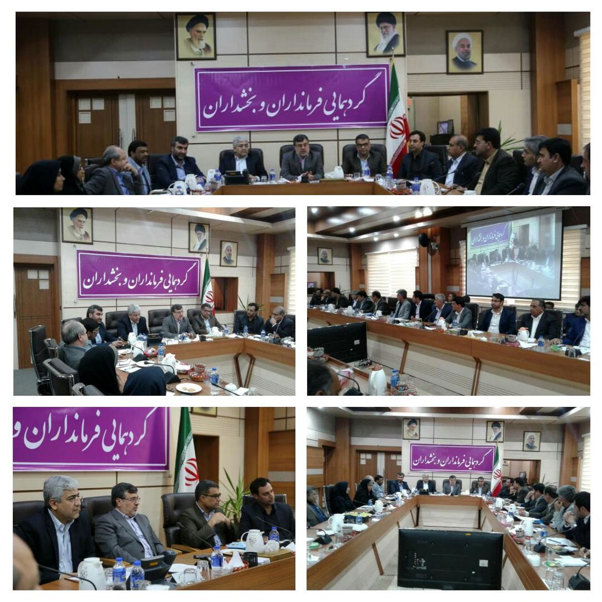  فرمانداران و بخشداران برای برگزاری انتخاباتی قانونمند تلاش کنند/روند انجام فرآیندهای انتخاب به طور منظم ارزیابی شود/رعایت اصل بی طرفی و اجرای دقیق قانون در اولویت کار مجریان انتخابات باشد 