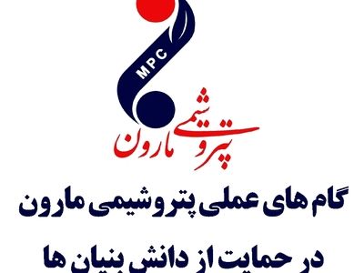 امضاء سه قرارداد همکاری با شرکت‌های دانش بنیان داخلی