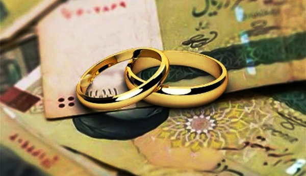 رشد ۵۵ درصدی پرداخت وام ازدواج در سال جاری