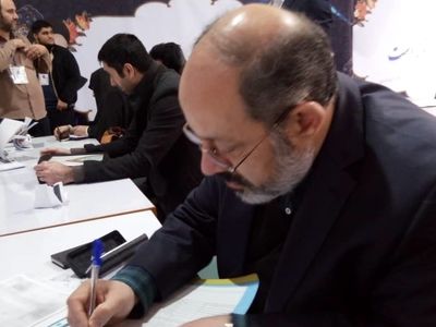 نام‌نویسی سیدشهاب‌الدین صدر در انتخابات مجلس یازدهم