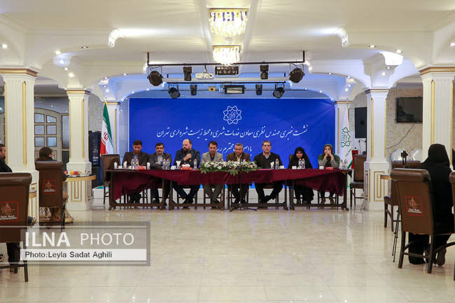 نشست خبری مدیران معاونت خدمات شهری و محیط زیست شهرداری تهران