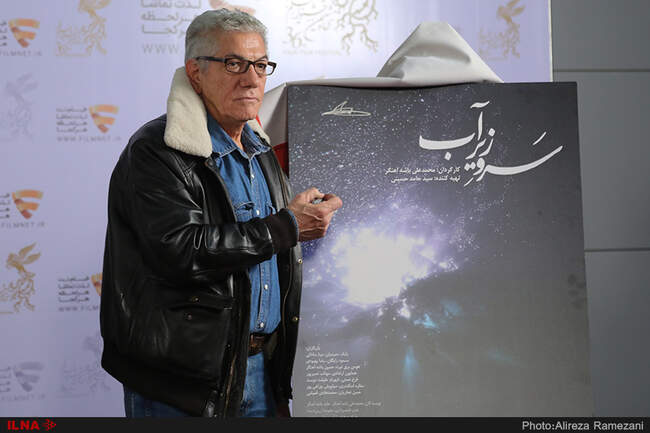 چهارمین روز برنامه "دو قدم تا سیمرغ" در پردیس سینمایی ملت
