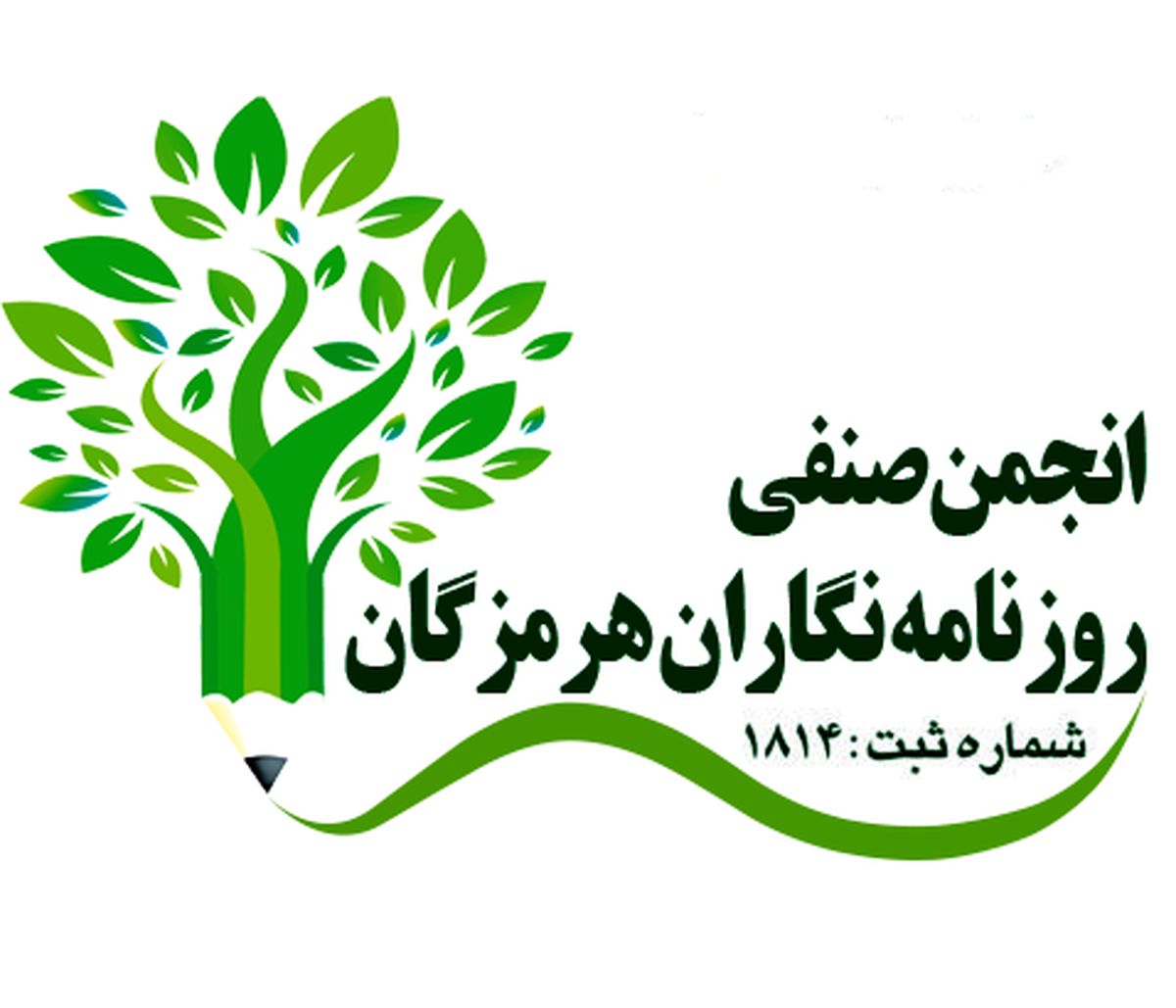 نمی‌توان پشت برخی آمارها پنهان شد / وضعیت جامعه بحرانی است