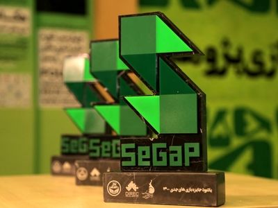 «چلچلی» بازی جدی سال ۱۴۰۰ شد