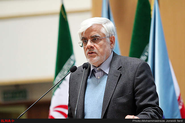 دومین کنگره سراسری حزب ندای ایرانیان 