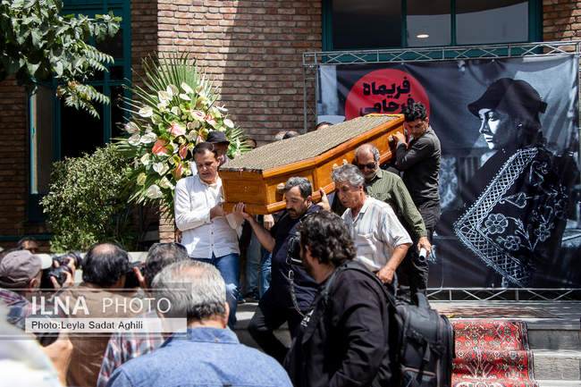 بدرقه فریماه فرجامی به خانه ابدی