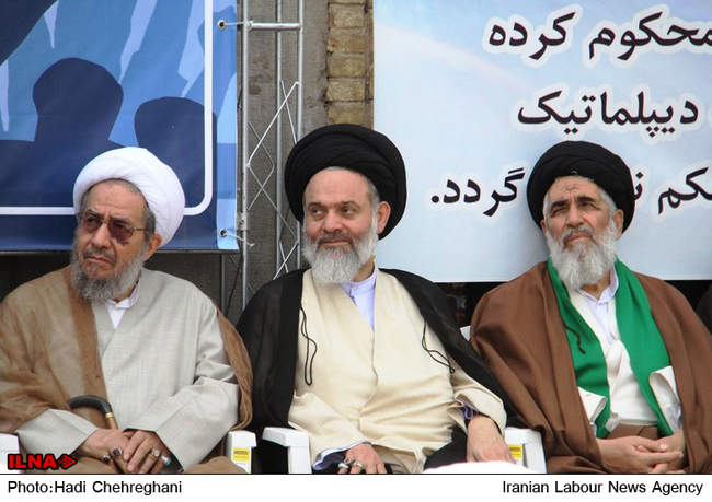 تجمع حوزویان قم 