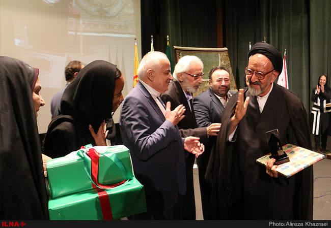 همایش بین‌المللی نکوداشت مولانا