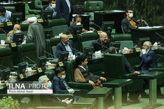 انتخابات هیئت رئیسه مجلس یازدهم