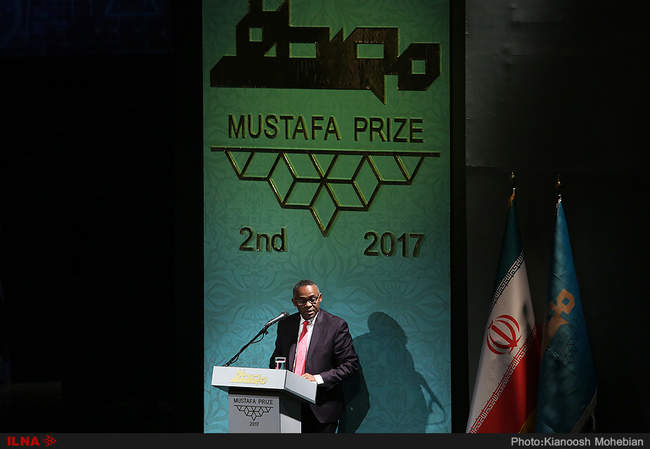 دومین دوره اعطای جایزه جهانی مصطفی (ص)