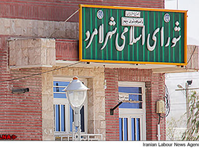 سرنوشت شهردار لامرد در گرو یک رای