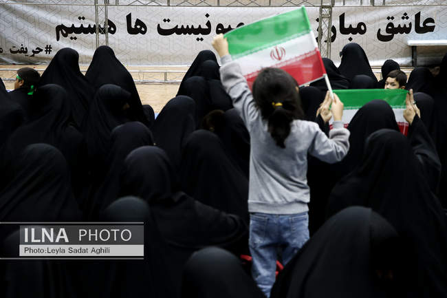 تجمع خانوادگی حجاب، آرمان روح الله