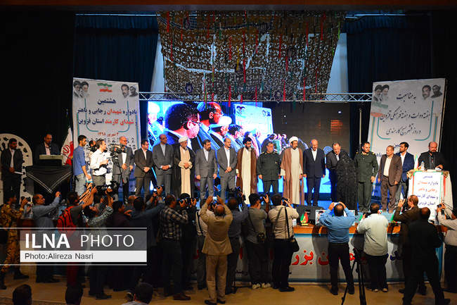 یادواره شهیدان رجایی و باهنر با حضور دبیر مجمع تشخیص مصلحت نظام در قز