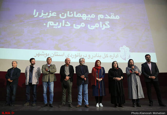 عکس‌های اکران افتتاحیه فیلم سینمایی "پینوکیو،‌ عاموسردار و رئیسعلی" در بوشهر