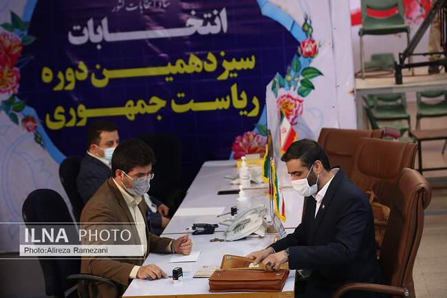  انتخابت 1400