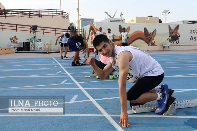 مسابقات دومیدانی بازی‌های پاراآسیایی جوانان